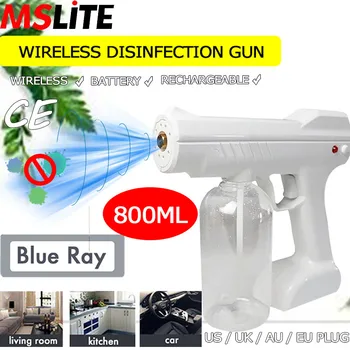 

disinfectant spary wireless battery gun sterilization large power mist nano disinfectant sparyer home atomization sterilizer