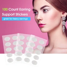 100 Кол-во поддерживающих наклеек для сережек защита для мочки ушей невидимые и водонепроницаемые для подъема больших и тяжелых сережек