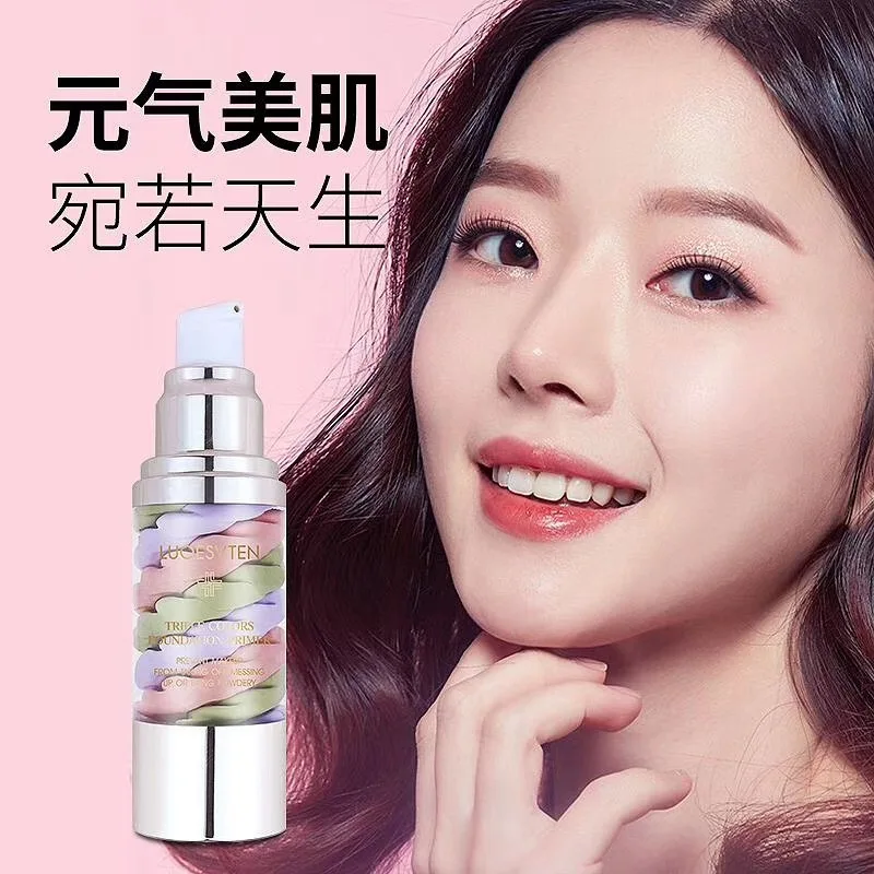 

Online Celebrity Hot Selling Bird Shit Three-Color Cream Genuine Product Zoey Wei Dan Color Rainbow Cream