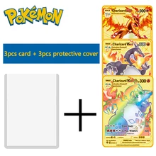 Jeu de cartes Pokemon Vmax en métal, 3 pièces/ensemble combiné, cartes de Collection Bikachu, jouets pour enfants, carte en édition limitée + housse de protection