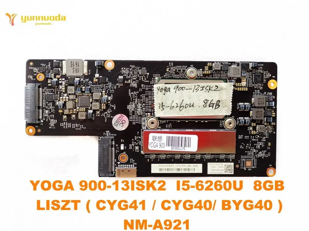 Оригинальная прозрачная защита для экрана Lenovo YOGA 900-13ISK2 Материнская плата