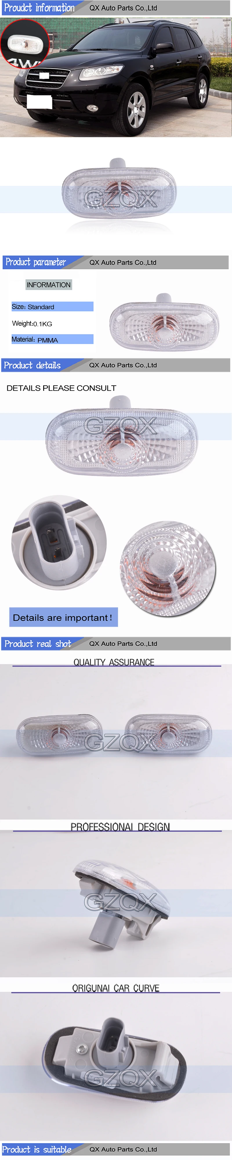 92303-3K000 you (1)