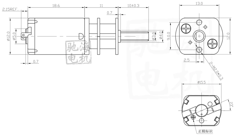 Gm13-030 микро DC депелератор мотор робот шасси 3-9 В/длина вала 4,4 мм/длина вала 5,75 мм/длина вала 10 мм