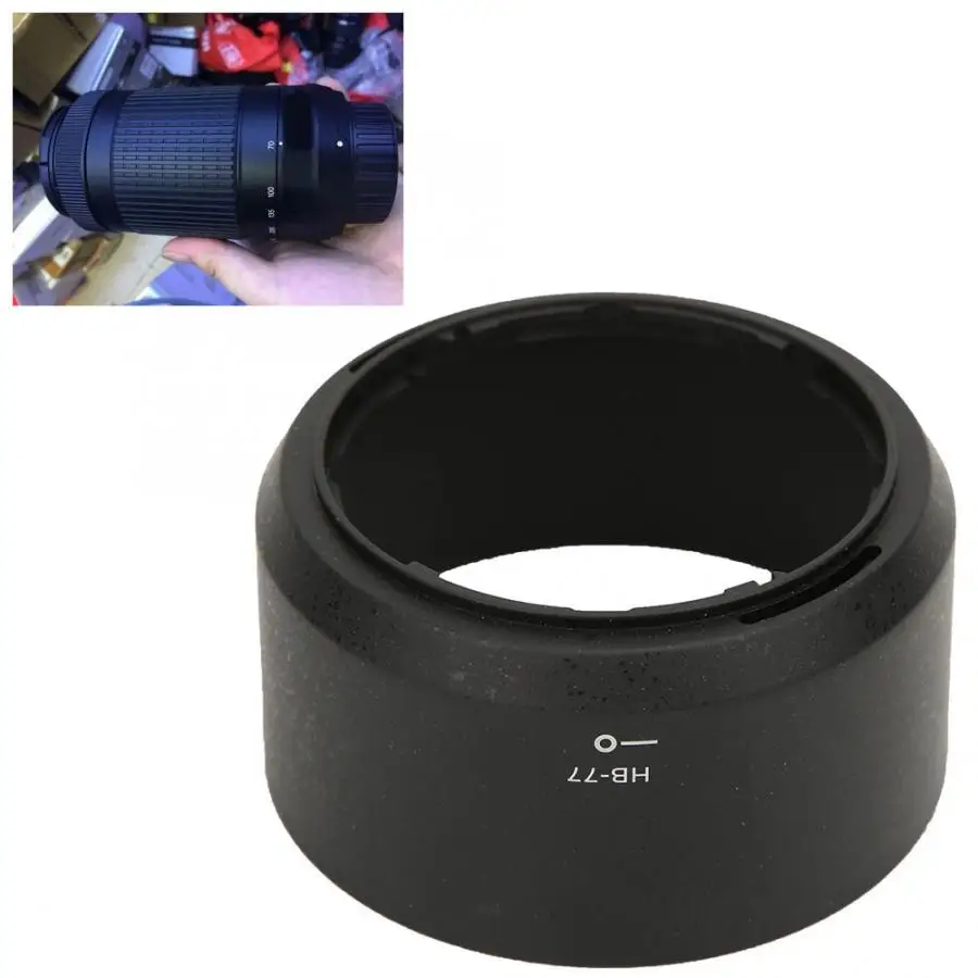 Высокое качество HB-77 пластиковая бленда Замена для Nikon AF-P DX NIKKOR 70-300 мм f/4,5-6,3G ED/VR
