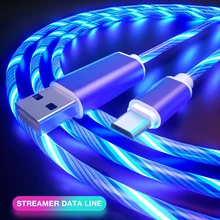 Кабель USB-Type C для телефонов iPhone Android с подсветкой