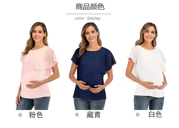 

2020 Maternity Tops Women Breastfeeding Nursing Tops Short Sleeve Strappy Cold Shoulder T-Shirt Summer Mothers Clothing
