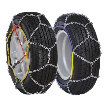 

Snow chains R13-16, set of 2 PCs 3272869