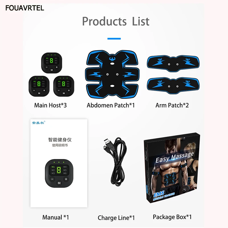 FOUAVRTEL новейший синий 6 подушечек перезаряжаемый мышечный Стимулятор электронный