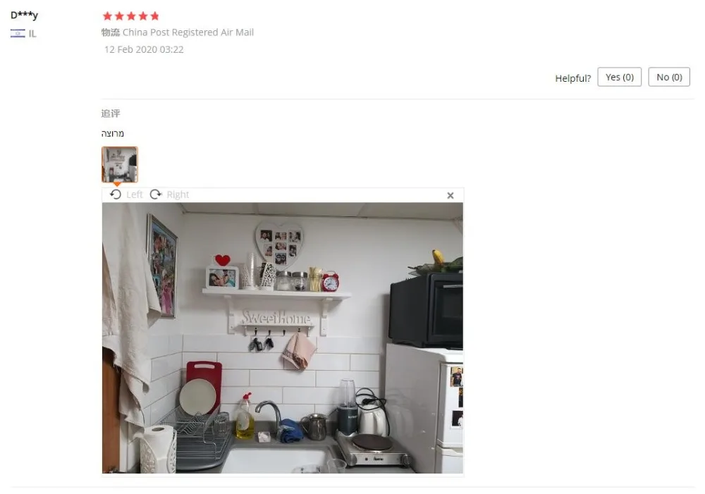 QQ截图20200402120136