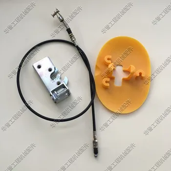 

free shipping Flip Lock-Bit Door Lock Lid Hook Machine Accessories for Excavator Liugong 922/915C/906/920D