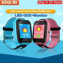 Детские Смарт-часы S4, водонепроницаемые смарт-детские часы, монитор позиционирования, SIM карта, циферблат, SOS камера, для телефонов Android IOS, локатор