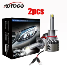 H1 LED Mobil Lampu Lampu Kits Sisi CSP 19600LM Super Terang Kabut Lampu Kit 200 M Cahaya Rentang untuk Dodge JEEP Toyota Nissan Ford(China)