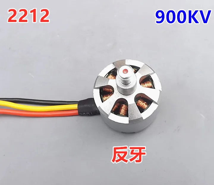 1 pcs CCW DJI phantom 2212 920kv бесщеточный двигатель CW CCW двигатели черный серебристый для F330 F450 F550 Квадрокоптер, Мультикоптер FPV RC часть - Цвет: 1 pcs CCW