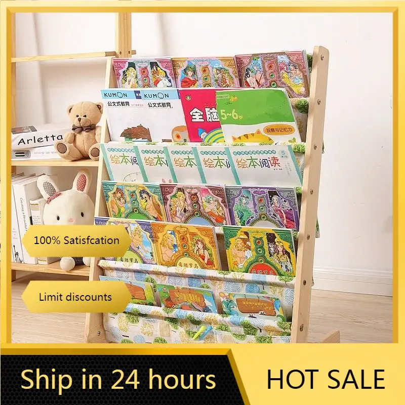 Modern Standing Children's Bookshelf Wooden Baby Reading Rack Storage