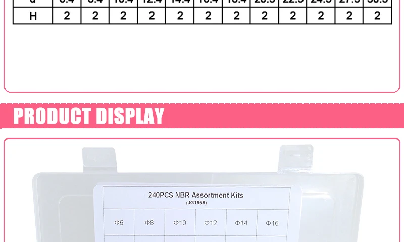 240pcs组合垫片详情-BO_04