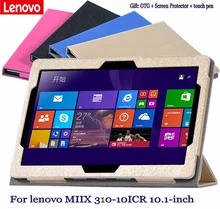 Fundas de tablets y libros electrónicos