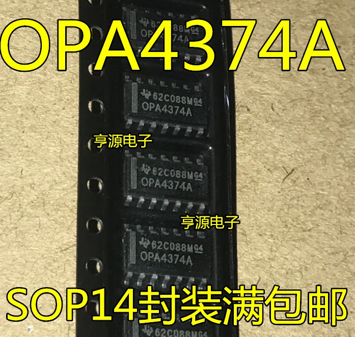 5 шт. OPA4374A OPA4374AIDR патч инкапсуляции операционный усилитель микросхема