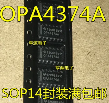 

5 PCS new original OPA4374A OPA4374AIDR patch encapsulation operational amplifier IC chip