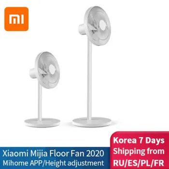 

220V Xiaomi MJ Pedestal Stand Fan Intelligent Control 7 Pinnate-Leaved Max Airflow Rate Quiet Sleeping-Mode Wind