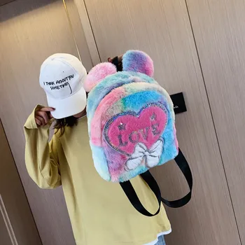 

2020 Fashion Cute Women Children Backpack Plush Student Waterproof Rainbow Capacity Backpack Travel Bag mochila escolar Plecak