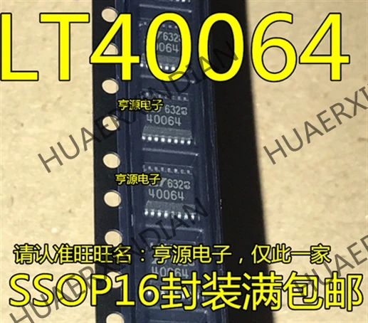 5 шт. LTC4006 LTC4006EGN-4 LT40064SSOP-16 в