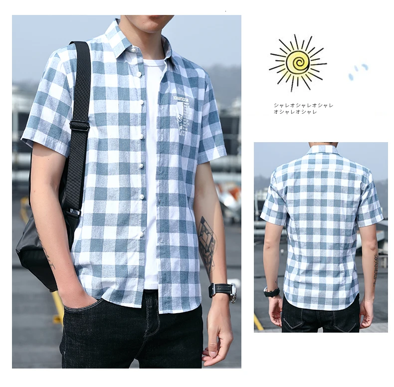 Men's Plaid Shirt Single-breasted Japanese Style Short Sleeve Cotton Shirt Trend Casual Young Shirt Short Sleeve Summer Hot Sale