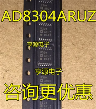 

AD8304 AD8304ARU AD8304ARUZ