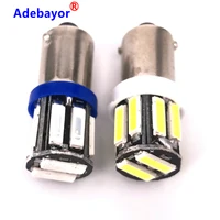 Car Lights
