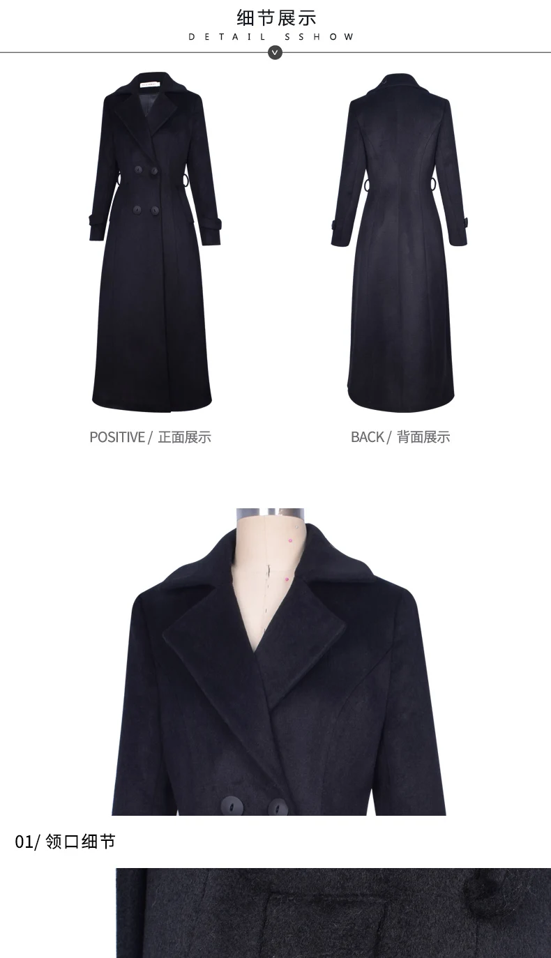 Autumn/winter New Women's Casual Wool Blend Trench Coat Oversize Cashmere Coats Cardigan Long Coat With Belt