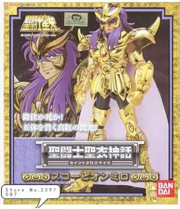 Anime "Saint Seiya" Originale Bandai Tamashii Nations Old Gold Saint Cloth 1.0 Action Figure - Scorpio Milo Cloth