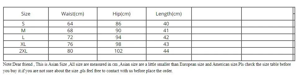 QQ截图20200727190015