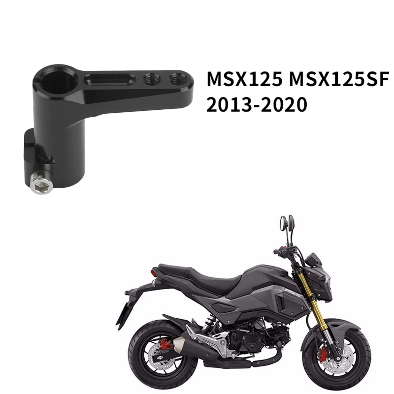 Рычаг переключения передач для Honda MSX125 Grom 2013-2020 |