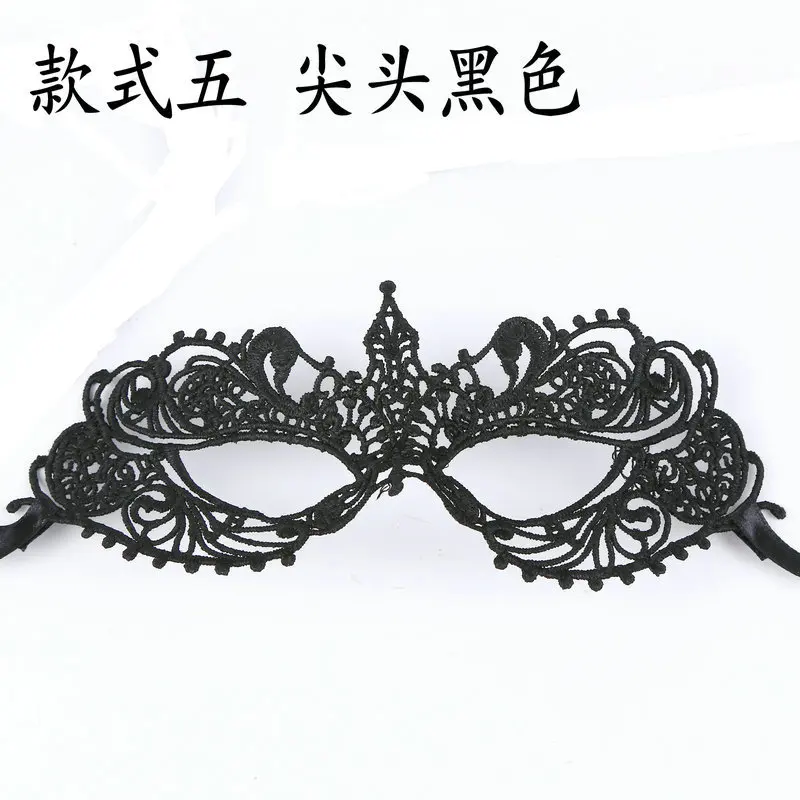 Halloween Lace Mask Hollow out Lace Stereo Stereotypes Veil Mask Sexy Party Eye Patch Stereotypes