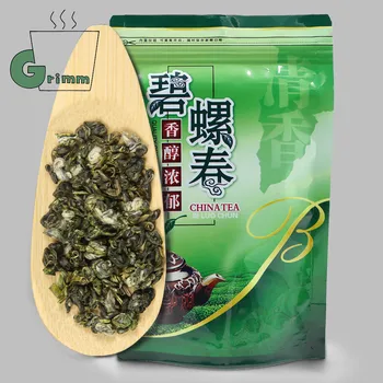 

2020 Green Tea New Spring Organic Tea China Green Tea