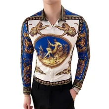 Мужская рубашка с золотым леопардовым принтом Camisa Masculina, с длинным рукавом, четыре приталенных повседневных рубашки, летние брендовые новые мужские Клубные Топы