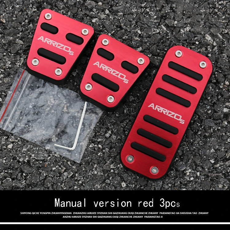 red 3pcs Для Chery ARRIZO5 ARRIZO 5 педаль тормоза дроссельной заслонки Специальный удар без дроссельной заслонки тормоза противоскользящие - Цвет: red 3pcs