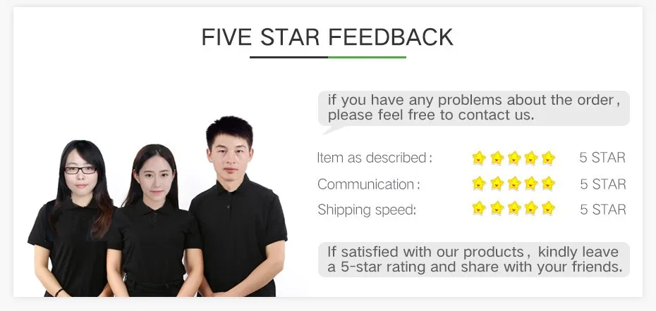 发货信息4