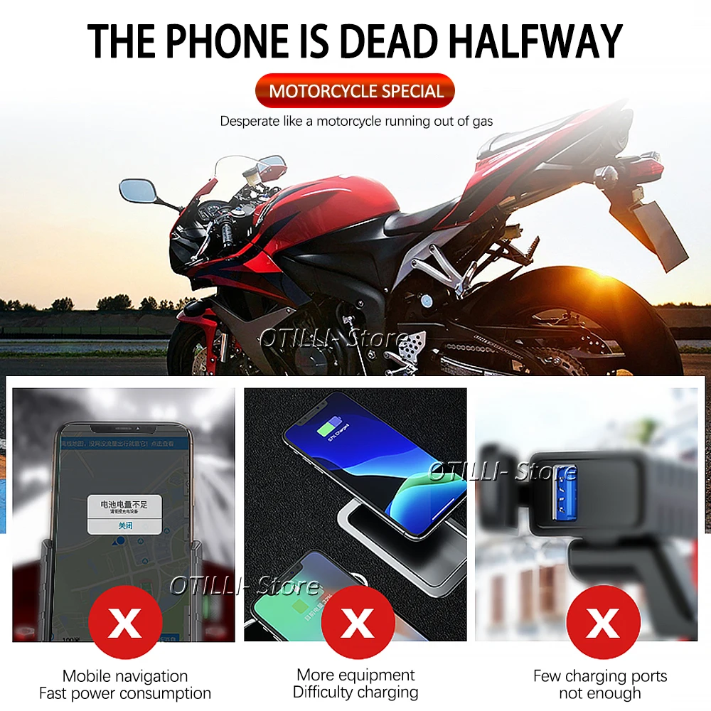 Рисунок 3 - Для Honda Rebel CM500 CM300 см