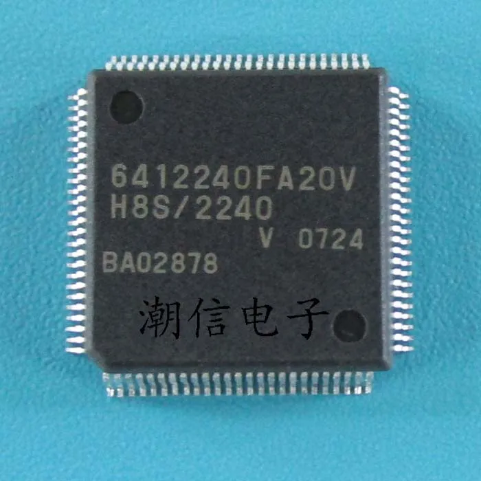 6412240FA20 H8S/2240 6412240FA20V
