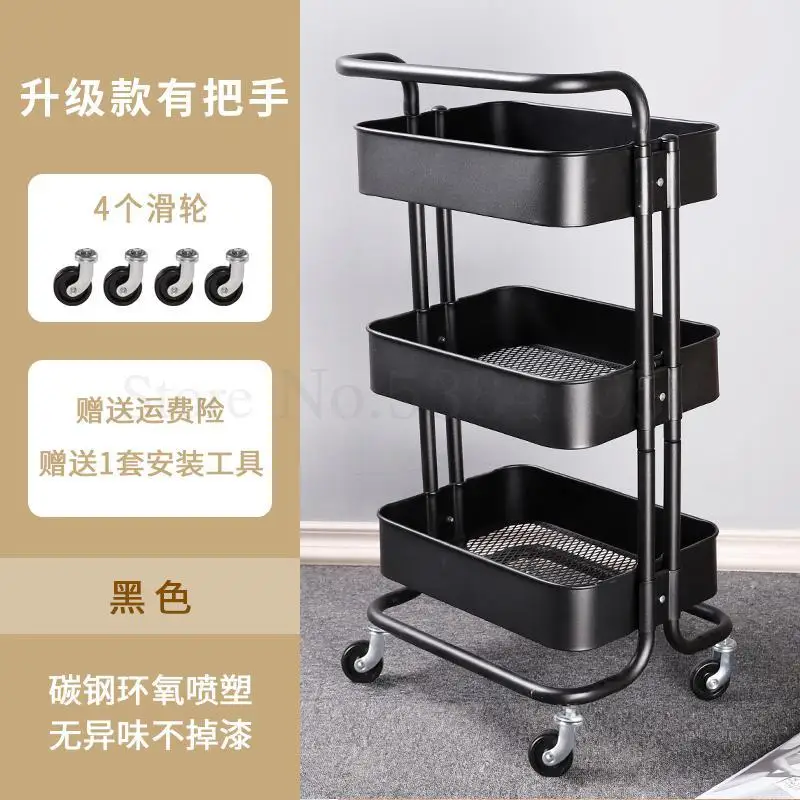 Trolley Shelf Kitchen Floor Storage Baby Supplies Baby Bedroom Wheeled Mobile Shelf - Цвет: J