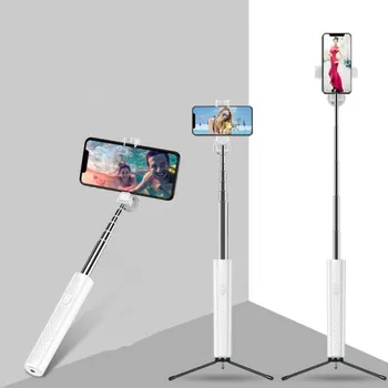 

Hidden Horizontal & Vertical Bluetooth Selfie Stick Universal Anti-slip Folding Phone Holder Photography Stand Without Tripod