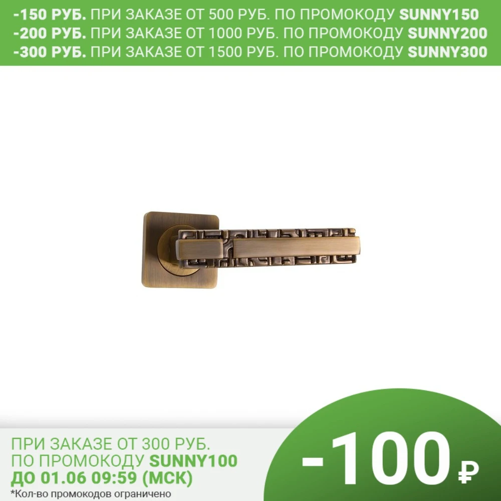 Door handles on the outlet Renz DH 79 02, Tami, coffee color equipment