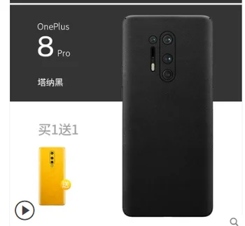 

For Oneplus 8 pro case luxury Genuine leather.Paste 360 degree all-leather leather case for Oneplus 7T 8 pro pasted leather case