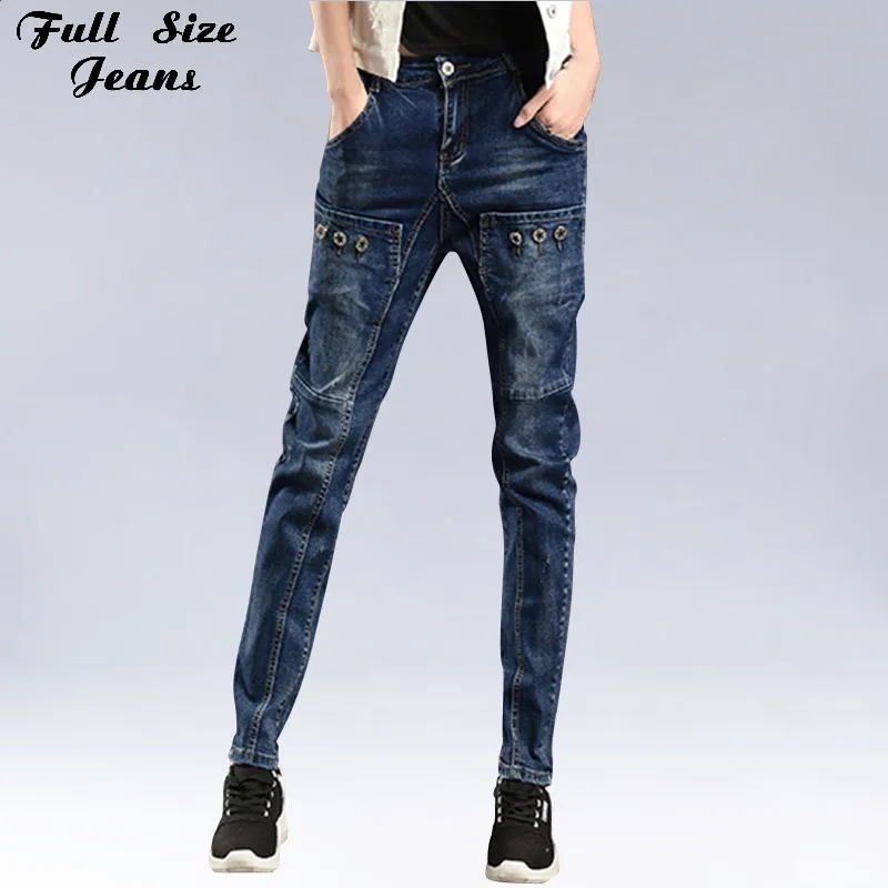 Дизайнерские свободные джинсы султанки с большими карманами модель 4Xl/3Xl в стиле