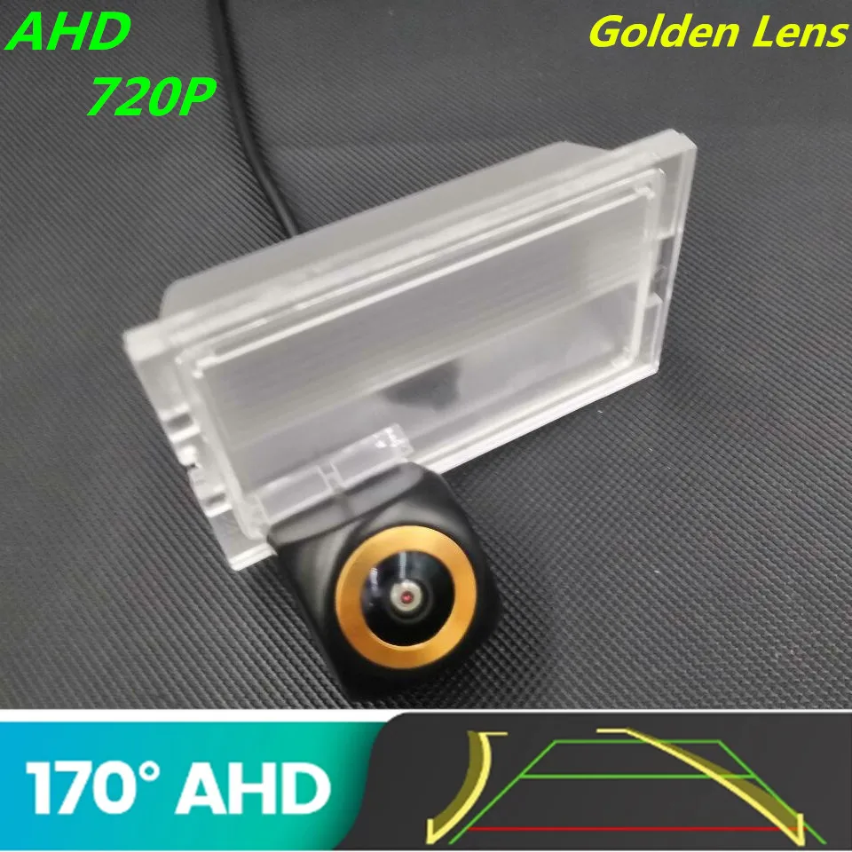 Ahd 720P Golden Lens Traiettoria Telecamera Per Retromarcia Per Land Rover Freelander 1 2 2006 ~ 2011 Discovery 2 Lr3 Monitor Per Veicoli