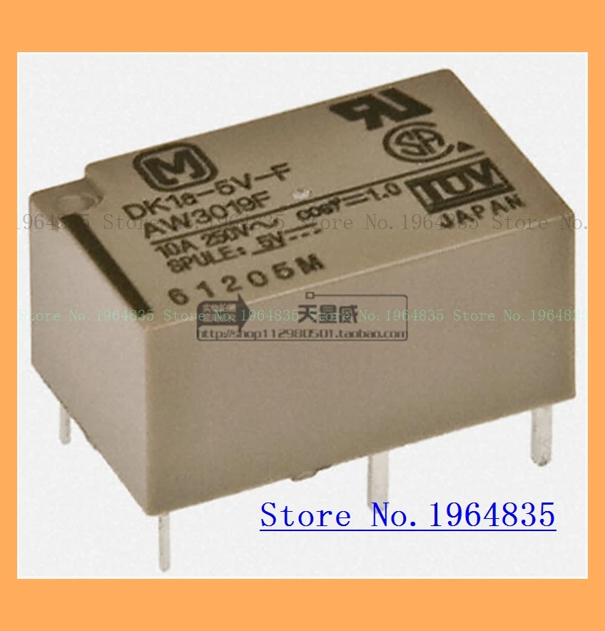 DK1A-5V DK1A-5V
