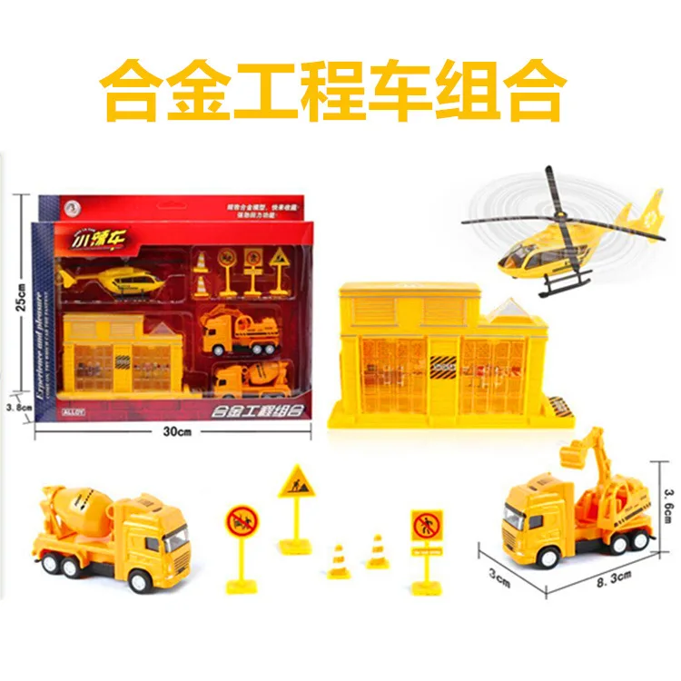 CHILDREN'S Toy Small Hot Car Engineering Vehicle Set Combination Warrior Model Mixer Model Shopping Mall/shopping Centers Hot Se