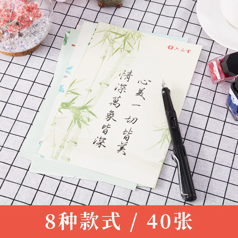 Liupintang Exquisite Literature And Art Hipster Simple Writing Paper shi yi qing Book Letter Antique Style hua jian Writing Call