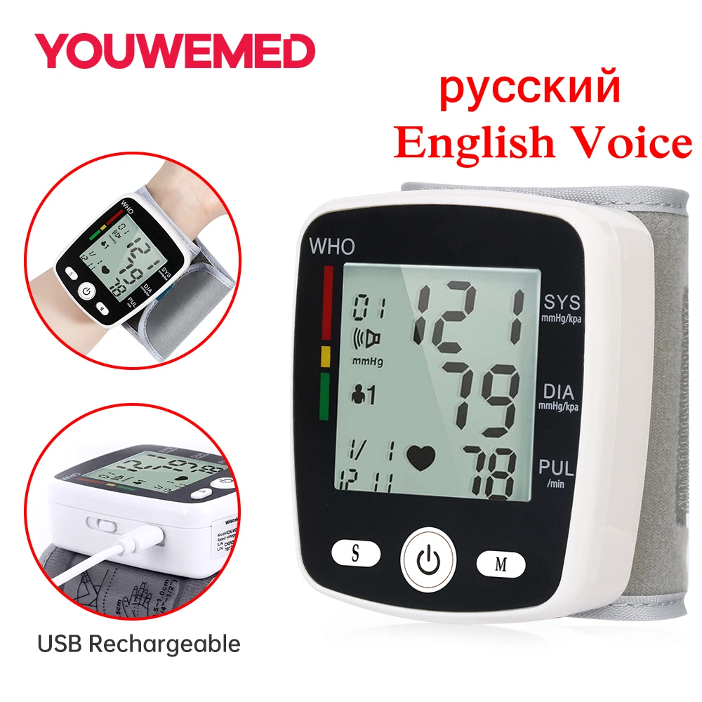 USB Rechargeable Wrist Blood Pressure Monitor Russian English Voice Tonometer Automatic Digital Sphygmomanometer blood pressure monitor,blood pressure meter