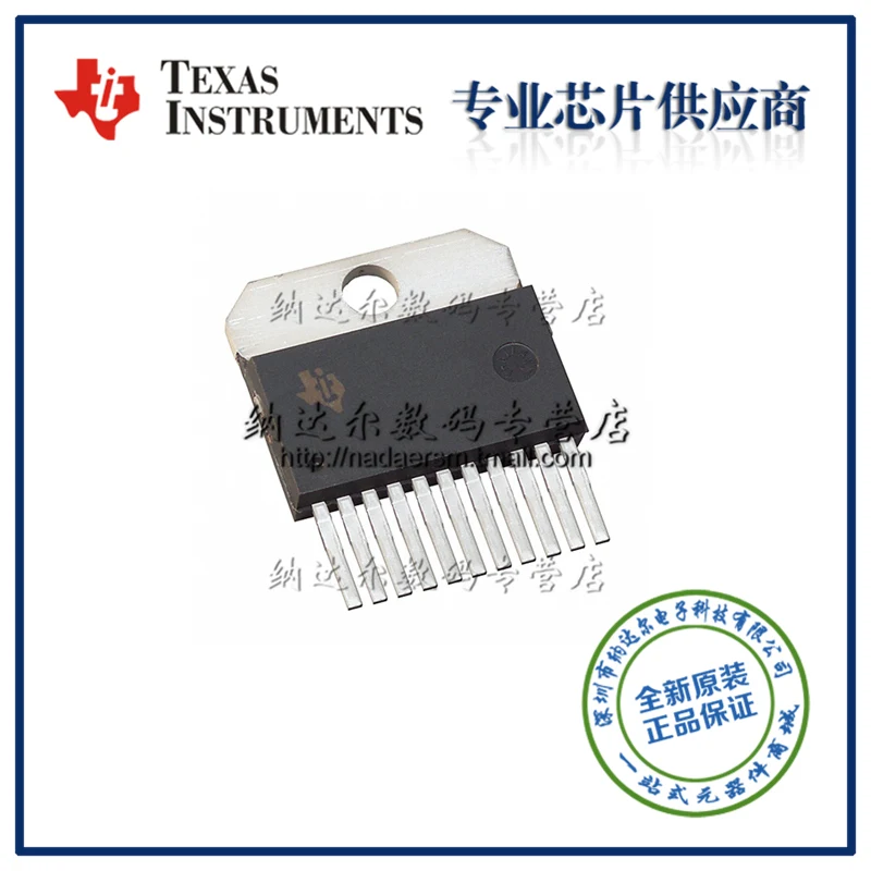 Free shipping LM3886TF LM3886 ZIP-11 IC 10PCS | Электронные компоненты и принадлежности
